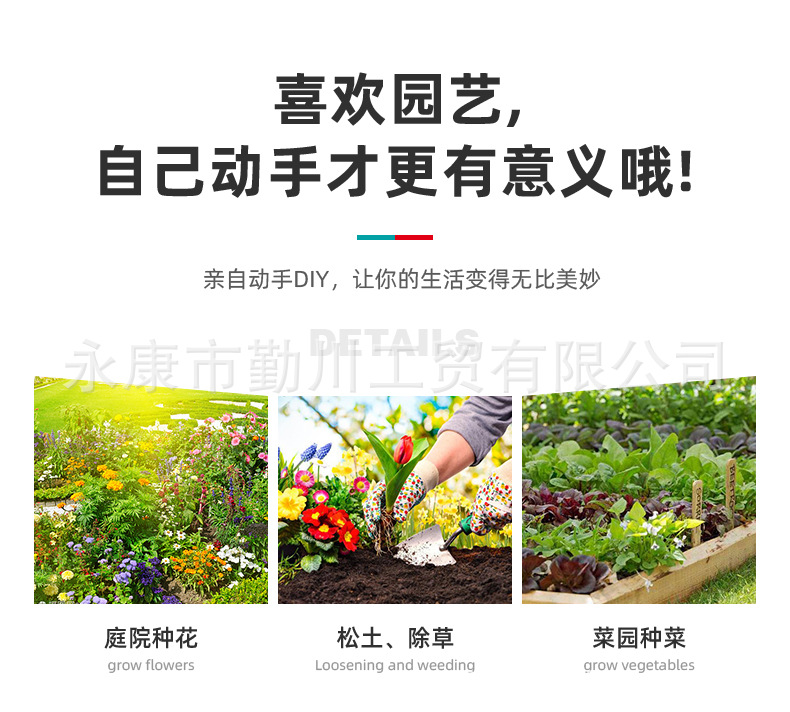 企业微信截图_17168614076439_06