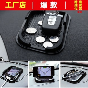 Car multifunctional foldable small dining table car chair back dining table dinner plate car water Cup beverage rack