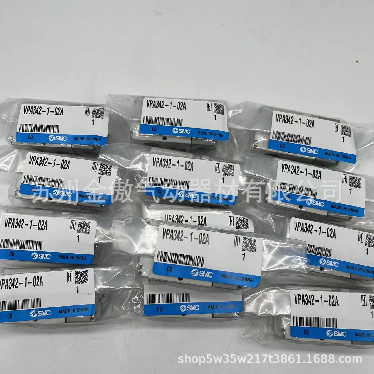 正品原装SMC全新气控阀VPA342-1-02A特价销售全系列