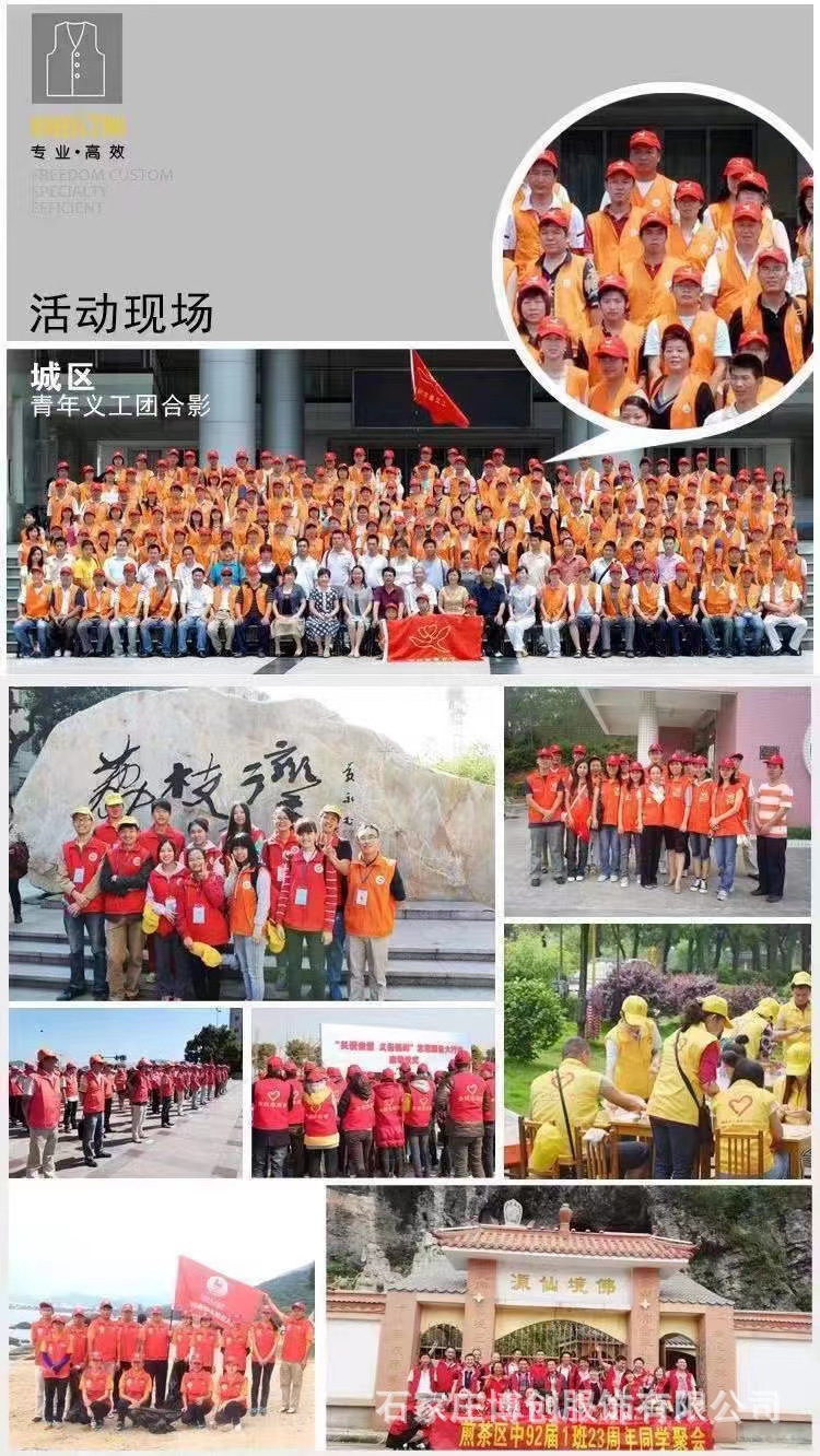 微信图片_20230811222141 - 副本