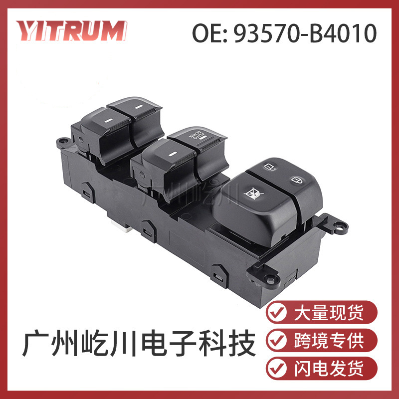 Hyundai 93570-B4010 Window Lifter Switch Electric Window Control Switch for Hyundai (Glass lifter)