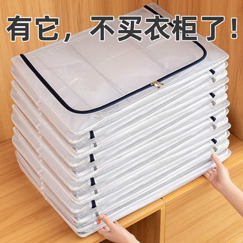 Youfen household Oxford cloth storage box thickened transparent fabric folding storage box toy clothes hundred box