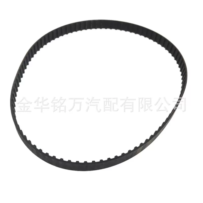 东风小康五菱之光哈飞中意465-1A发动机90齿正时皮带时规带90ZA19