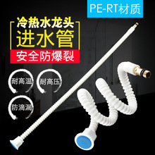 PERTlˮ^Mˮܼ^ϲyϴ^