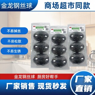 䓽z���̖���P��坍����ÏN������ˢ�ϴ���坍�������Z��