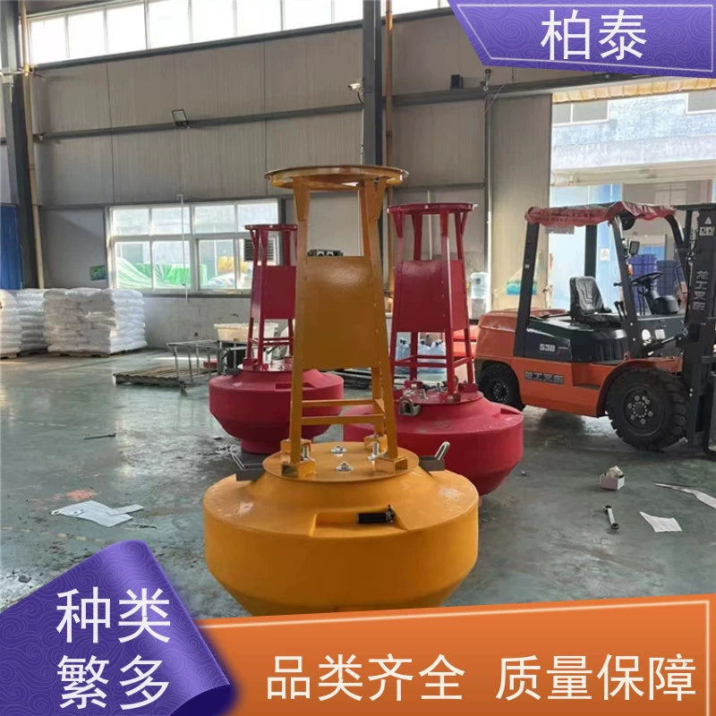 Предупреждающий буй 1.5m желтый без навигационного знака резервуар без навигационного предупреждающего буя водный световой буй ночная навигация