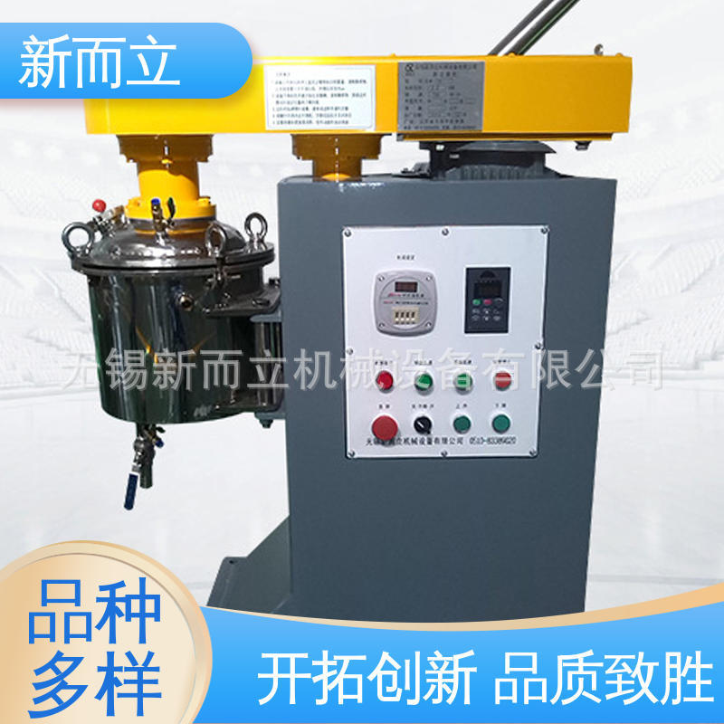 新而立新立磨机带内衬 可翻缸型球磨机 反循环球磨机 湿法研磨机