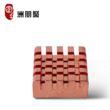 Raspberry Pi 超频 小金鱼散热片 内存南北桥显存散热片 一片价格