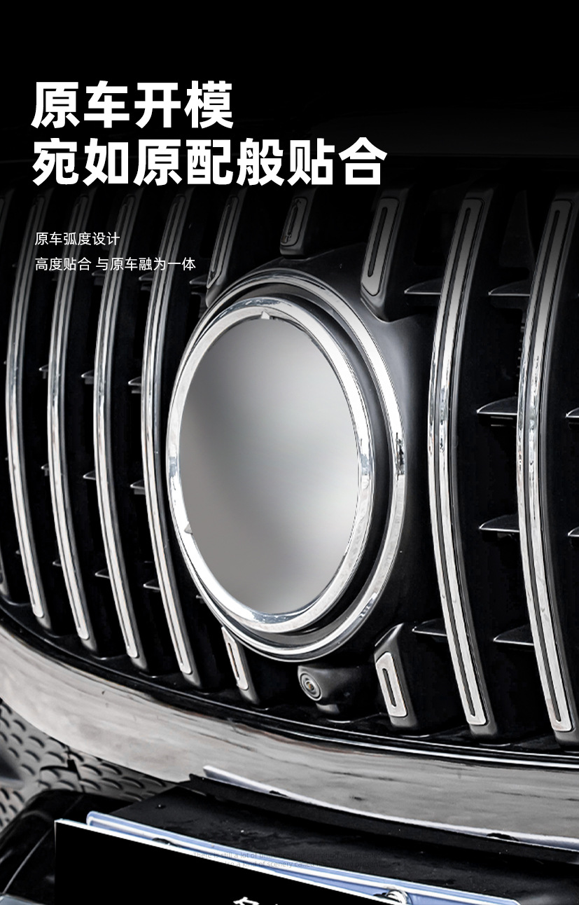 Suitable for 2020-2023 Mercedes-Benz Gls400 Gls450 X167 Modified 1:1 Large Arc Gt Vertical Slat Grille