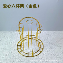 样品铁艺啤酒架啤酒提篮水杯架杯子收纳架水果篮零食筐沥水架皂架