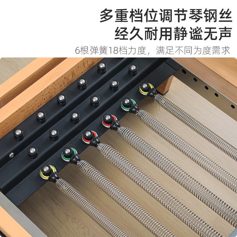 瑜伽普拉提大器械核心床工厂跨境专供组合康复运动健身训练机训练|undefined