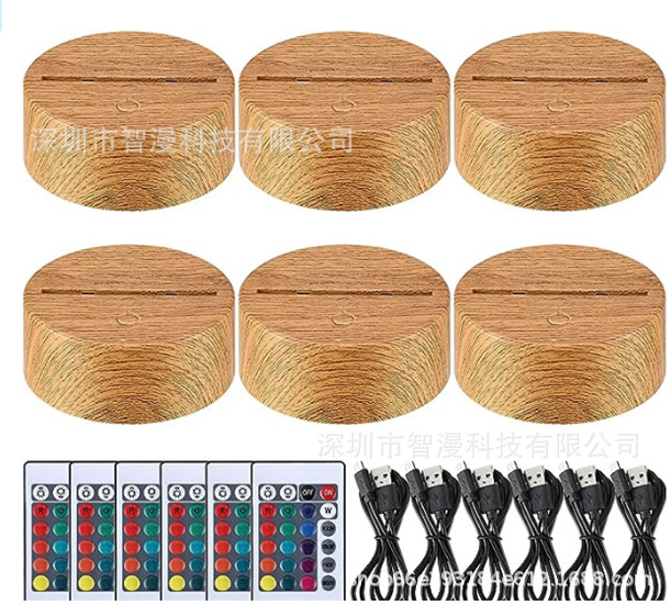 微信图片_20230818162704111