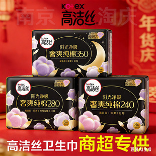 �l�����ߝ��zһ�����l���x����240����͸��280�̋���6615 6805