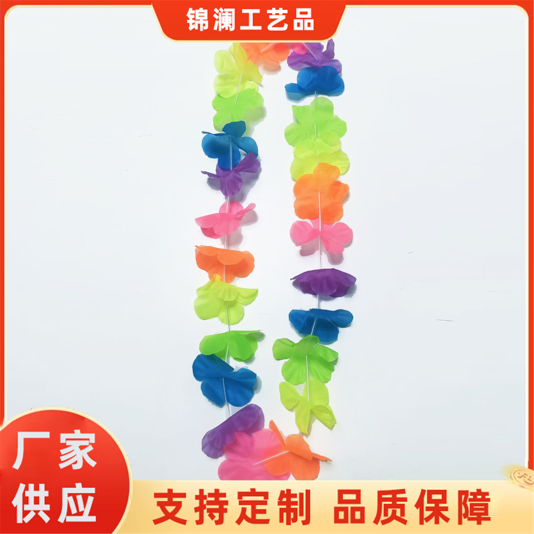 c583e2bfe33446a85fac39cd6621d4