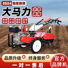 �¿��r��С��΢���C���������C�_�����������Cˮ����ؙC����C