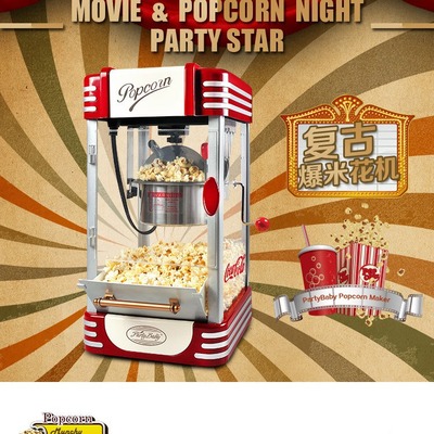 new pattern Popcorn machine Mini small-scale children Cornflakes Ball household Corn 902