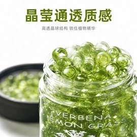 油污清洁剂;除臭剂;管道疏通剂