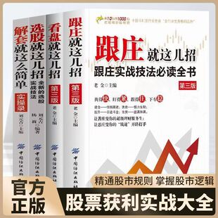 ȫ4�Գ��ɱ؂䌍������ ��ׯ���P�x�ɺͽ��׹���ٍ�X��ׯ���@����