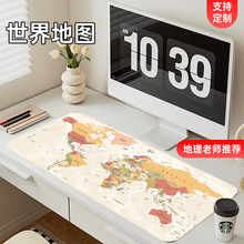 大号电脑键盘垫中国风复古游戏电竞办公桌垫创意游戏鼠标垫批发