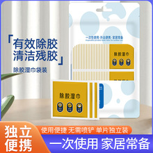 ���b���z������z����Чȥ�z��܇������ȥ�z�o�۲����z��ϴ�����