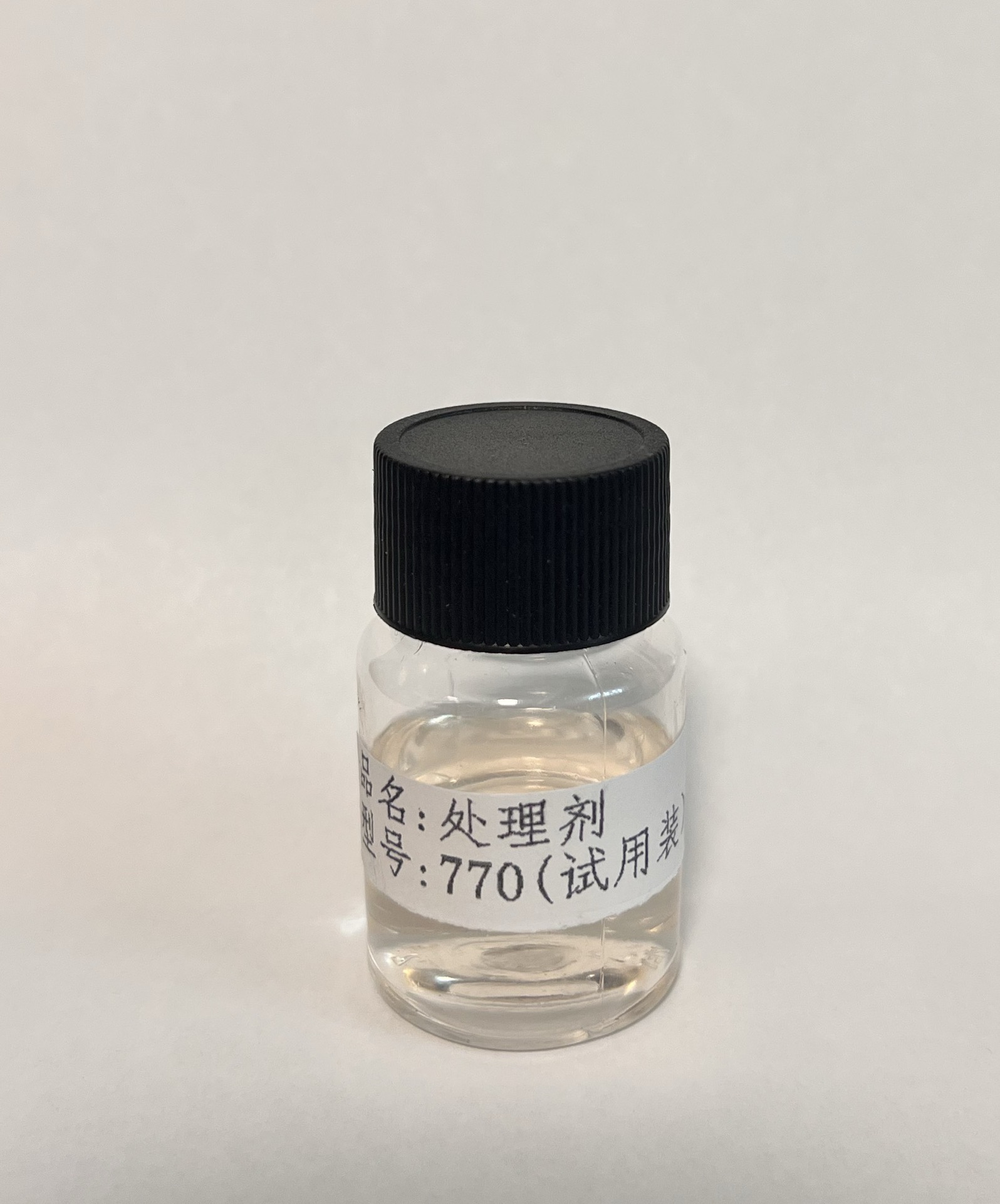 2487b7cf95268439d30ad716165846