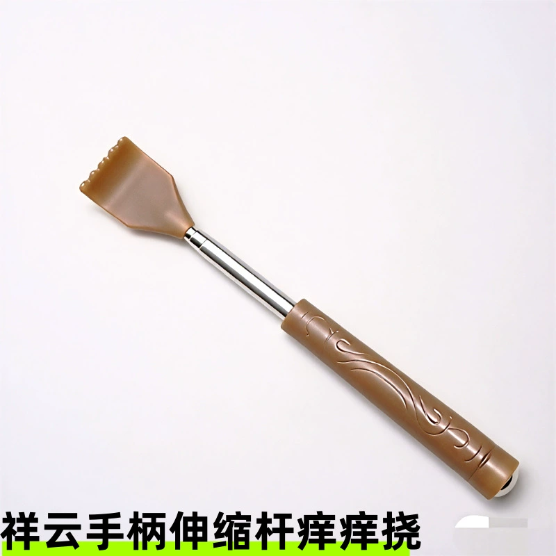 Многофункциональный скребок для спины, выдвижное средство от зуда, массажер для спины и молоток.