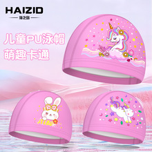 ��ͨPUӾñ��Ůͯͨ�ÿɰ�ͼ��ӡ����ͨPU���ʲ���ͷ������Ӿñ