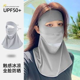 围巾;线毯;披肩