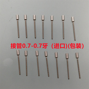 �ֱ�Cо��о �їU�M�ڽӹ� 0.7-0.7 0.7-0.9 0.8-0.8 0.9-0.7 ��