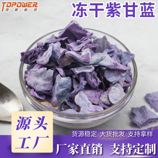 Óˮ�߲˃����ϸ��{��������߲��ϰ�����ײ��߲�ɢ�b�����ϸ��{