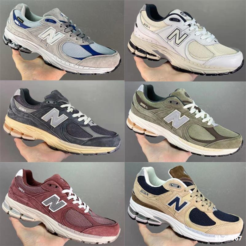 M2002 Series American Bloodline Classic Retro Men's and Women's Casual Shoes Couple Dad Shoes Running Shoes Sports Men's Shoes M2002 Series American Bloodline Classic Retro Men's and Women's Casual Shoes Couple Dad Shoes Running Shoes Sports Men's Shoes