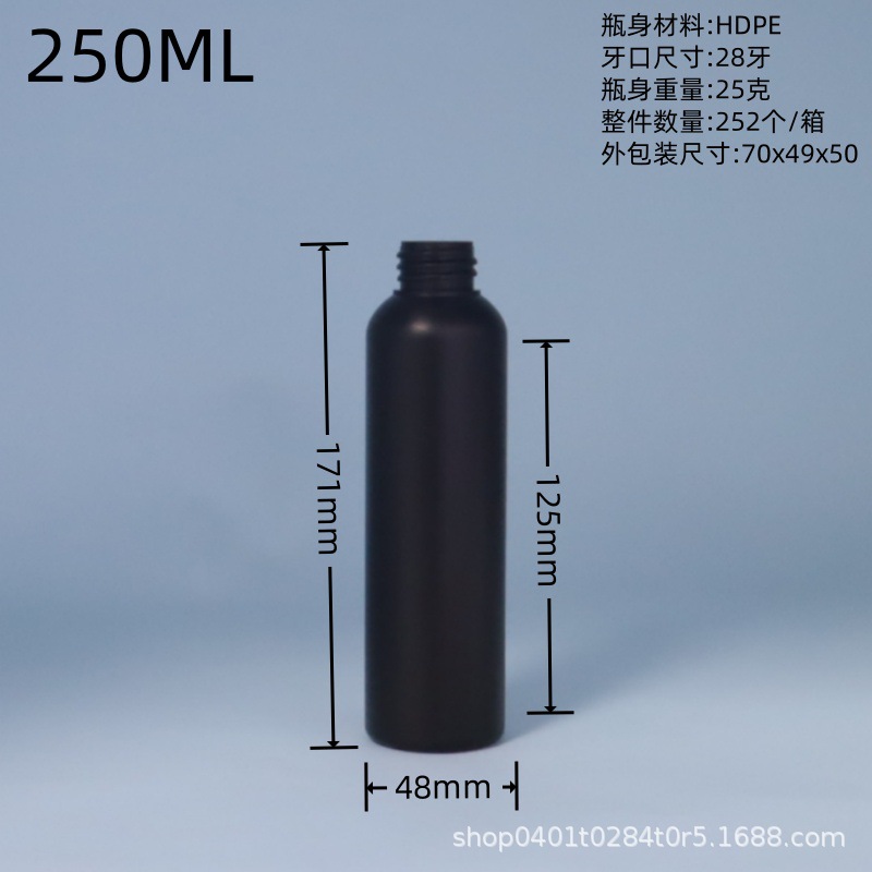 250ML瓶子裸瓶..jpg