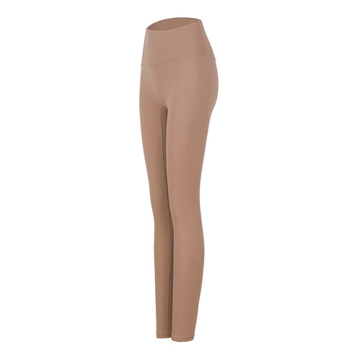 New style yoga pants with invisible nude effect, girl peach butt high-waisted lifting exercise fitness pants for women