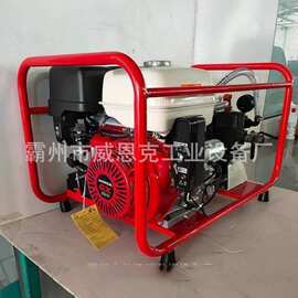 高输出手抬供水泵 GYB 770/0.4 消防中队物资储备装备