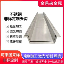 ��ɽ����304���P������ˮ�� 316L��ˮ��U����ˮ�� ������ˮ��