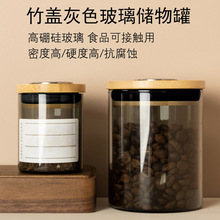 �ܷ�Ȧ���w�����Ӌ��ɫ�ܹ����貣���s�Z�ռ{���ò��~���{�Ϲ�