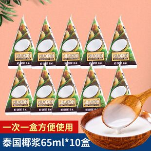 ̩������Ҭ�{֭65ml������a��Ҭ����Ʒ��ꎹ��࿧�Ҭ�{��֦��¶