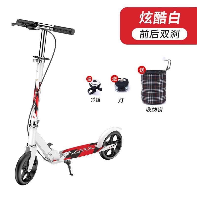 scooter adulto de dos ruedas escuela urbana campus dos plegado para niños adolescentes a scooter