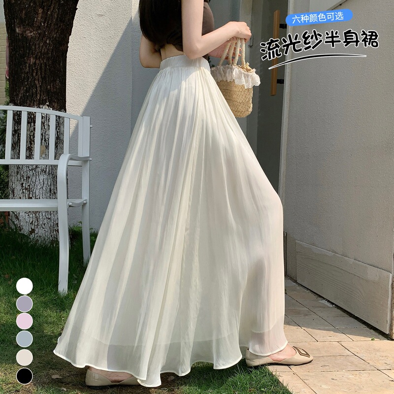 Real Shot of Flowing Pleated Chiffon Skirt for Women, 2026 Summer Elastic Waist Slimming A-Line Skirt, Elegant Large Hem Mid-Length Skirt Real Shot of Flowing Pleated Chiffon Skirt for Women, 2026 Summer Elastic Waist Slimming A-Line Skirt, Elegant Large Hem Mid-Length Skirt