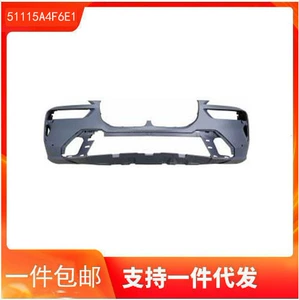 51115A4F6E1 is suitable for BMW X7 G07 LCI front bumper with 4 holes