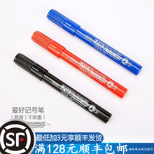 ����34500��������ɫ�Ǻűʱ�Ǳʰ칫��Ʒѧ���ľ���Ʒ������ˮ