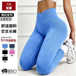 �羳�o�pɰϴ�٤ѝ�������ξo���Lѝ�ܲ��\�ӽ����٤���ѝŮ