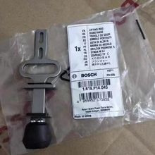 原装博世曲线锯压紧杆GST700博世拉花锯往复锯提升杆锯片夹头配件