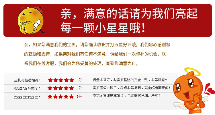 O1CN01rqFDfO1HWsC0MT9fb_!!2213061840766-0-cib.jpg?__r__=1673489401096