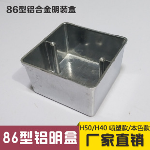 86���X�Ͻ�ɫ�Ӿ��� ���b �X�Ͻ�׺� ���� �X���� 86H50 ��ɫ