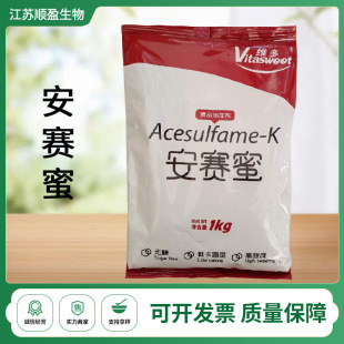 �S�లِ��99%ʳƷ���߱���ζ��ak��200�����T����決���ǰ�ِ��