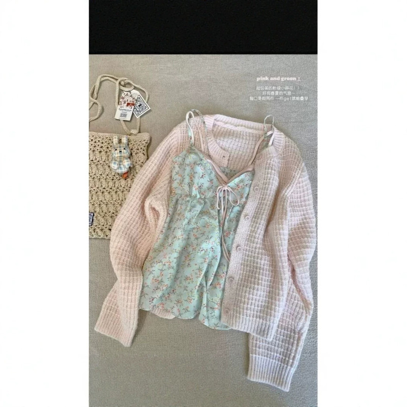 Cream-Colored Knitted Cardigan for Women, Early Spring 2026 New Style, Lazy Fashion Korean Style Sweater Coat, Long-Sleeve Top