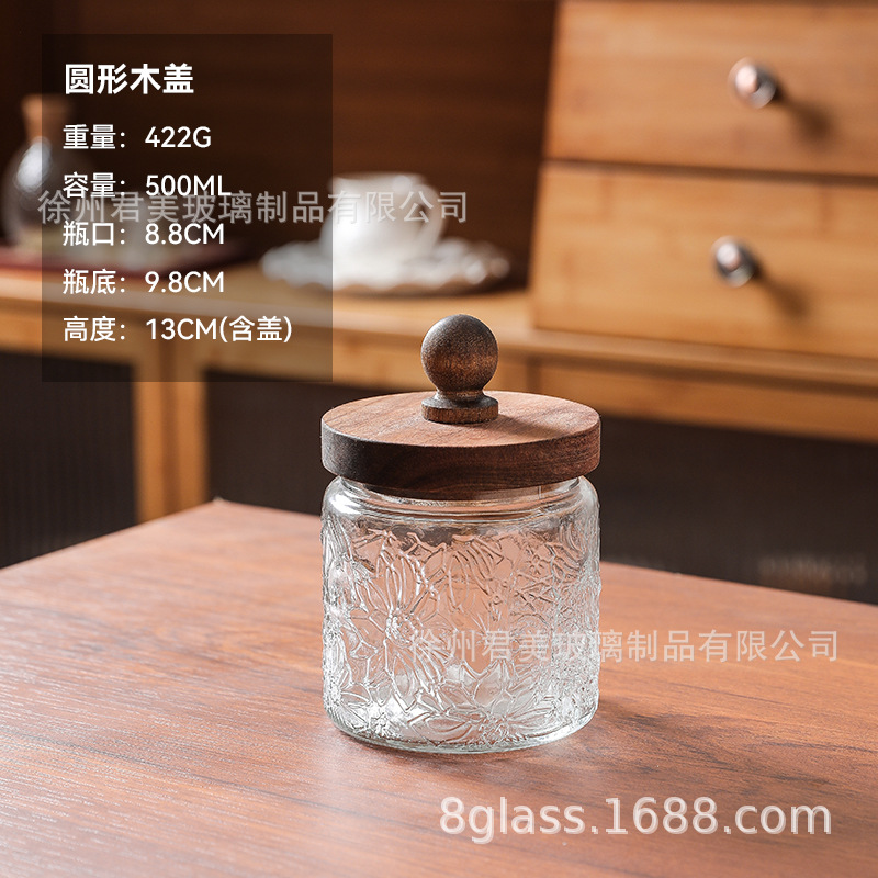 Tanque de almacenamiento de vidrio retro Begonia casera granos naranja frutas secas lata de almacenamiento de té lata de Acacia cubierta de madera mayorista