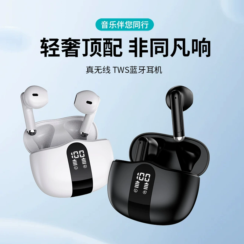 Pin Mi Source Фабрика S67 Bluetooth-гарнитура полугарный сверхдлинный дисплей TWS Беспроводная Bluetooth-гарнитура