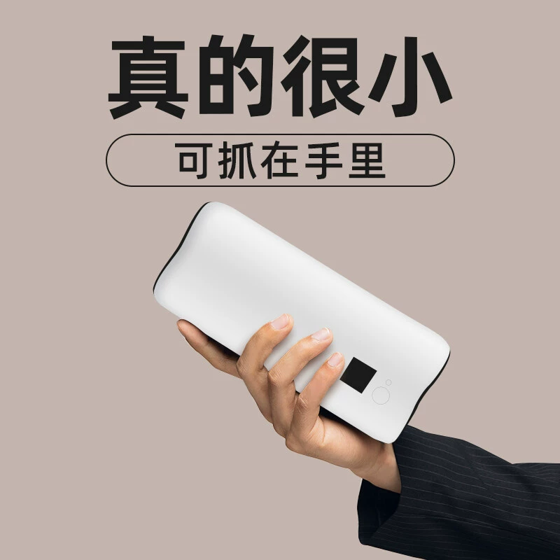打印猿 Magpie Family Small A4 thermist Wire WiFi mobile phone remote portable wrong job printer printer printer